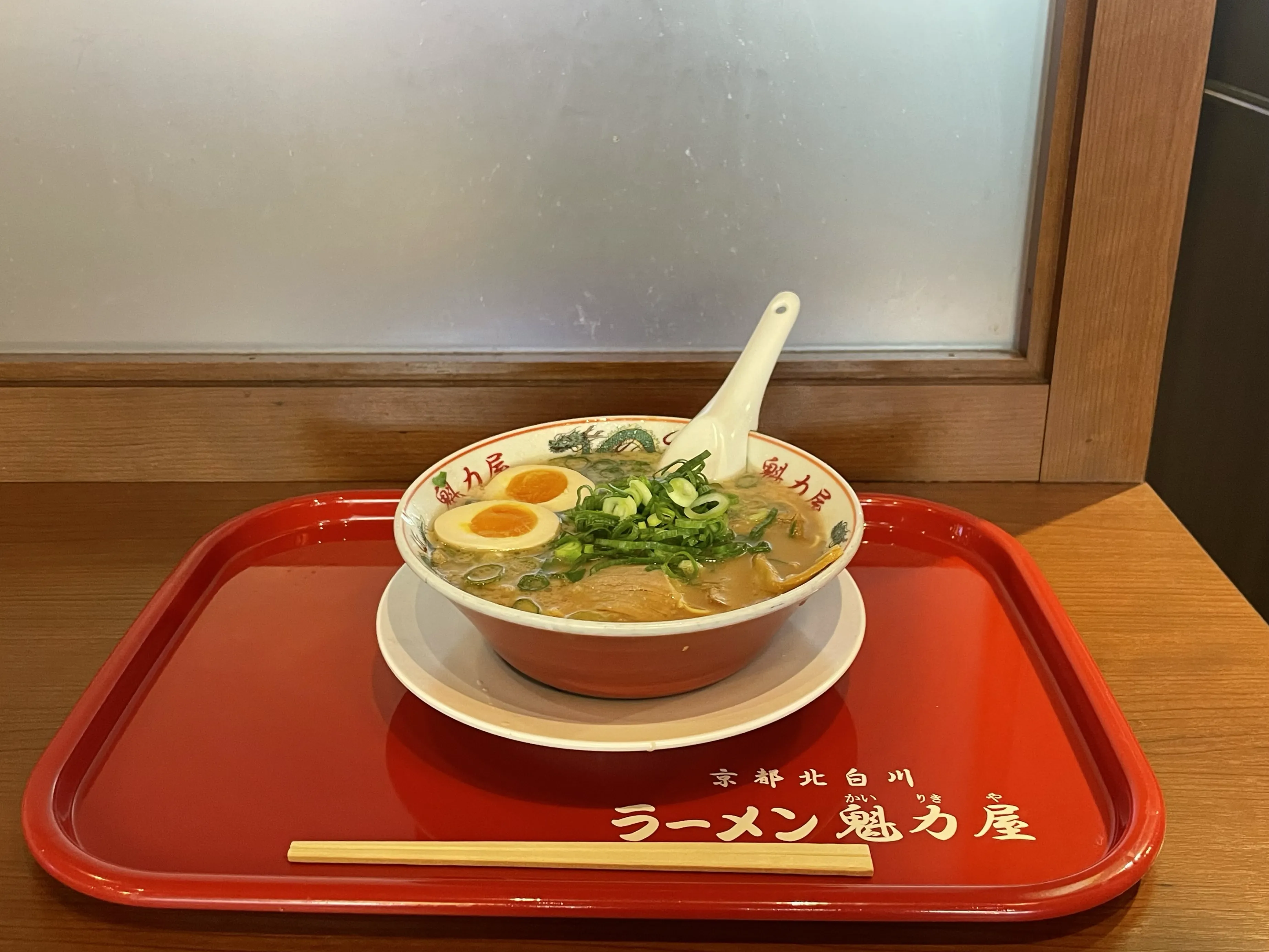 ラーメン魁力屋